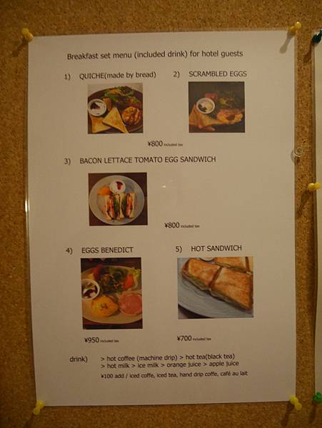 1040278.jpg 1040278.jpg