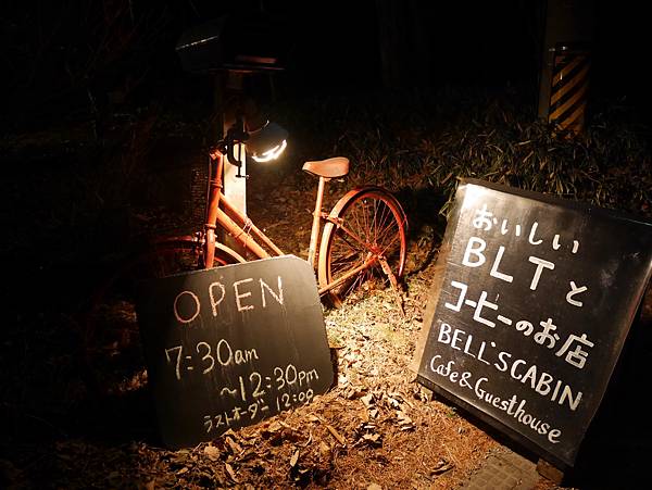 1040293.jpg 1040293.jpg