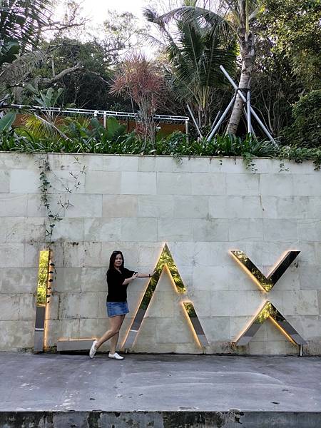 木柵 貓空 LAX 慵懶 -景觀餐廳 / 美景美食一次到位!