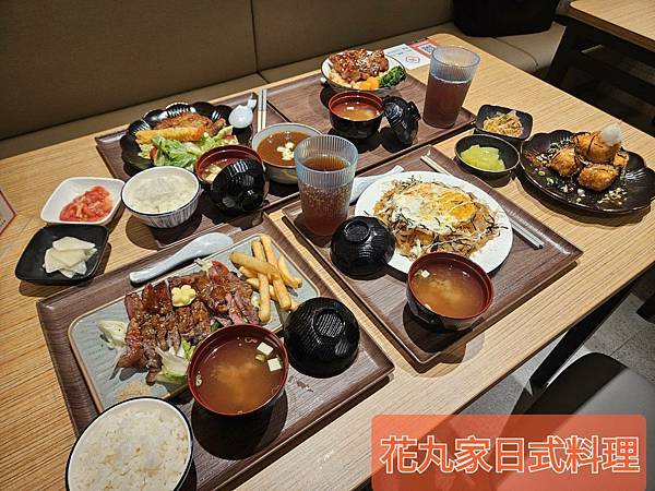 台北市府站美食推薦-花丸家日式料理｜ 日式定食｜丼飯｜咖哩飯