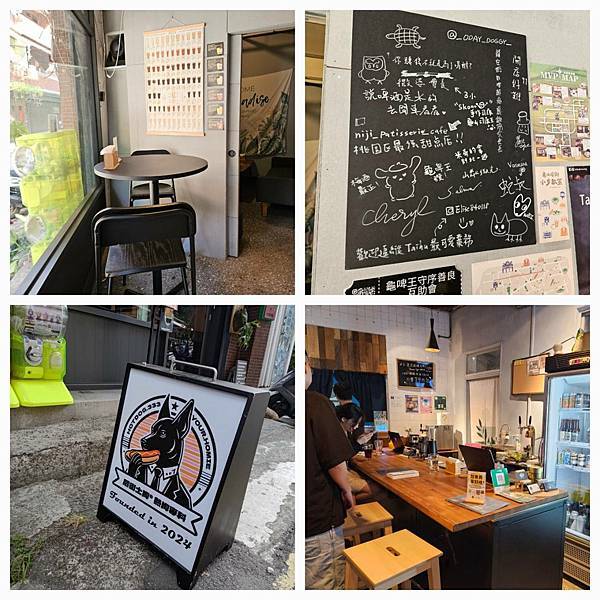 桃園龜山|龜啤王x后街土狗 熱狗堡精釀吧 Craftbeer 桃園龜山|龜啤王x后街土狗 熱狗堡精釀吧 Craftbeer