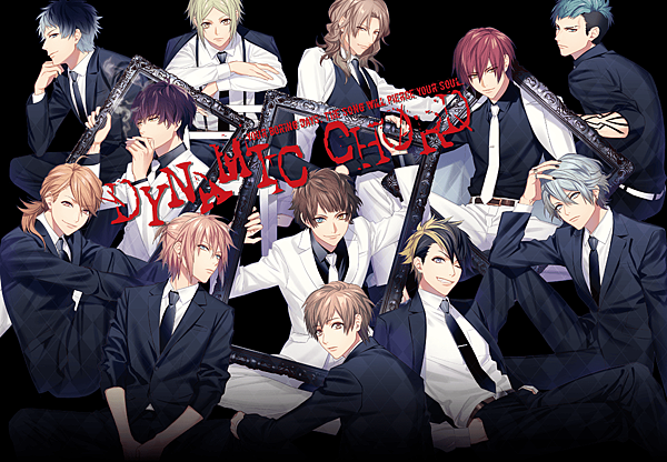 Dynamic Chord 介紹 Reve Parfait Liar S 乙女世界幻想控 痞客邦
