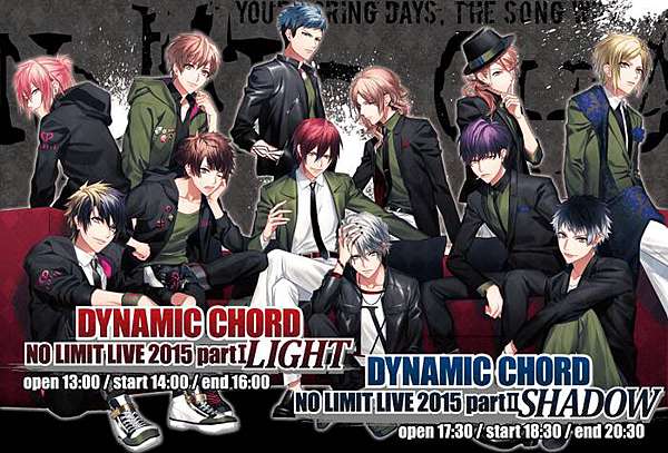 Dynamic Chord 介紹 Reve Parfait Liar S 乙女世界幻想控 痞客邦