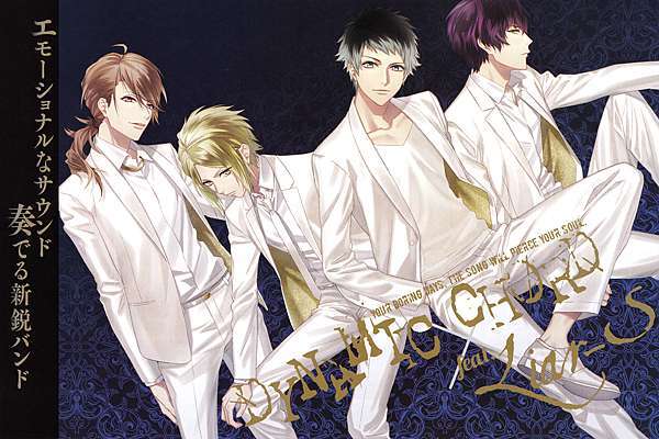 Dynamic Chord 介紹 Reve Parfait Liar S 乙女世界幻想控 痞客邦