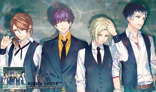 Dynamic Chord 介紹 Reve Parfait Liar S 乙女世界幻想控 痞客邦