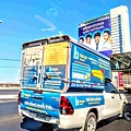 IMG_20200215_144159_2.jpg