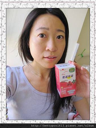 統欣-蔓越莓錠 統欣-蔓越莓錠