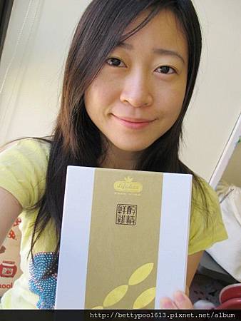 活力美雞精 活力美雞精