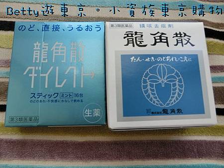 小資族必敗 小資族必敗