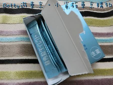 小資族必敗 小資族必敗