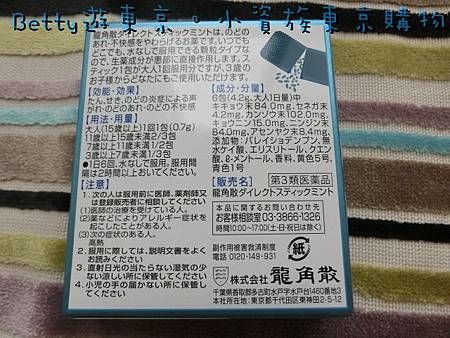 小資族必敗 小資族必敗