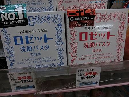 小資族必敗 小資族必敗