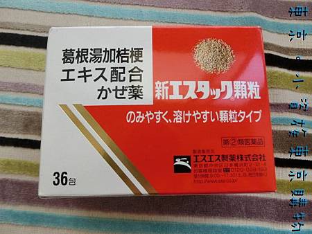 小資族必敗 小資族必敗