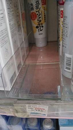 小資族必敗 小資族必敗