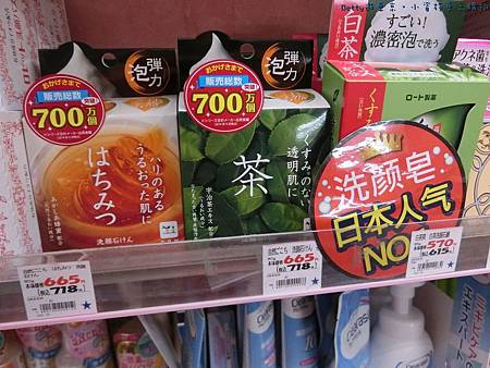 小資族必敗 小資族必敗