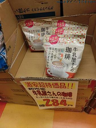 小資族必敗 小資族必敗