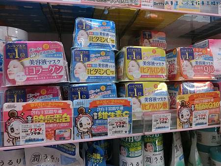 小資族必敗 小資族必敗