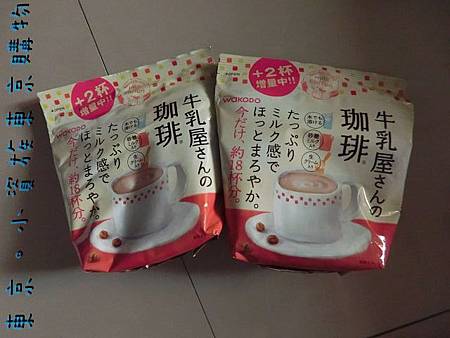 小資族必敗 小資族必敗