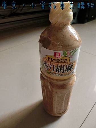 小資族必敗 小資族必敗