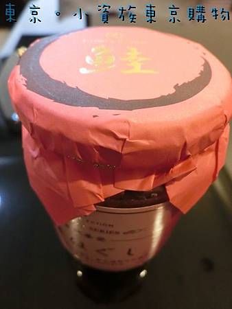 小資族必敗 小資族必敗