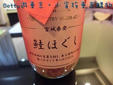 小資族必敗 小資族必敗