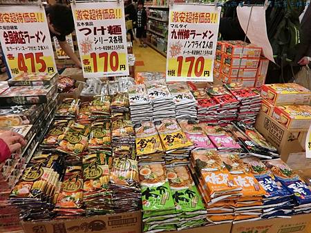 小資族必敗 小資族必敗