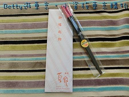 小資族必敗 小資族必敗