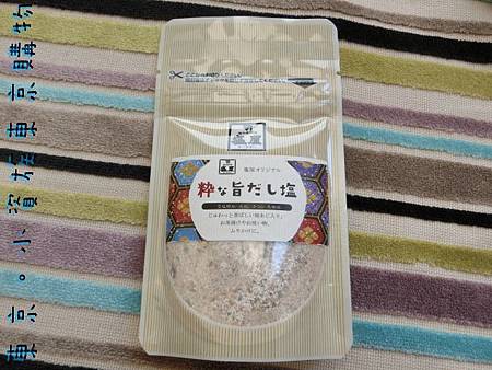 小資族必敗 小資族必敗