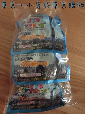 小資族必敗 小資族必敗