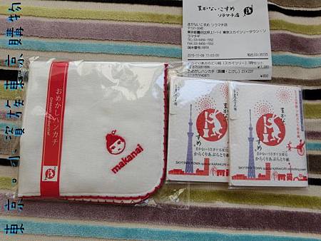 小資族必敗 小資族必敗