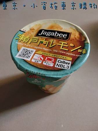 小資族必敗 小資族必敗