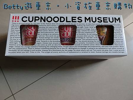 小資族必敗 小資族必敗