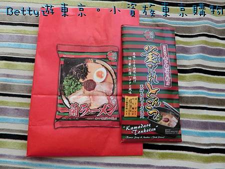 小資族必敗 小資族必敗