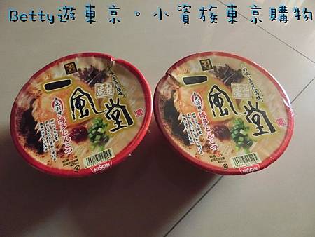 小資族必敗 小資族必敗