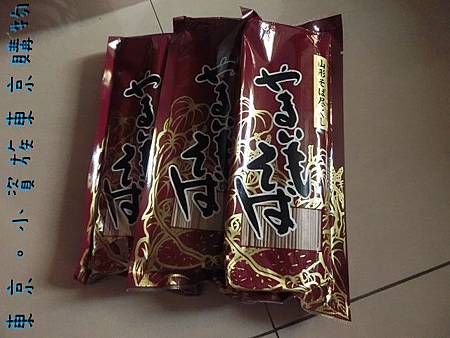 小資族必敗 小資族必敗