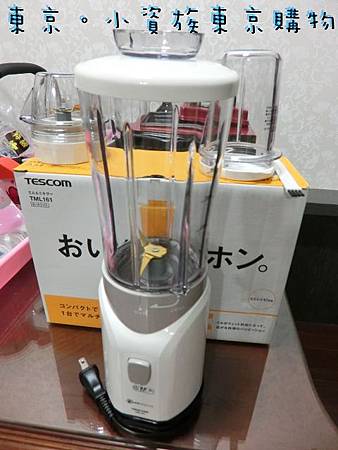 小資族必敗 小資族必敗