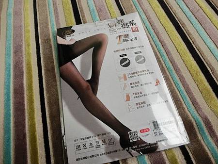 絲襪 絲襪