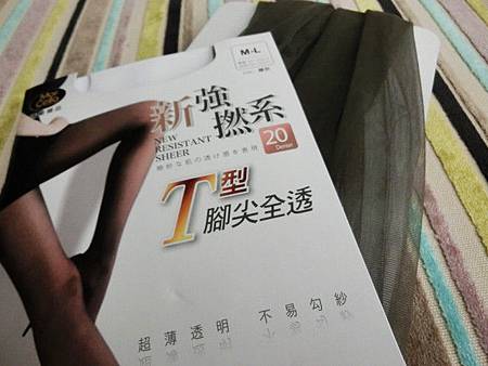 絲襪 絲襪