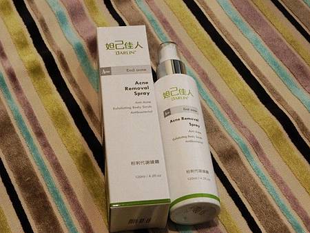 粉刺代謝噴霧 粉刺代謝噴霧