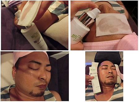 粉刺代謝噴霧 粉刺代謝噴霧