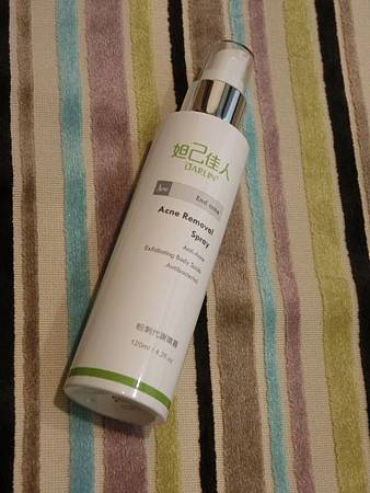 粉刺代謝噴霧 粉刺代謝噴霧