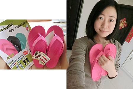 【夾腳拖推薦】♡ATTA艾堤堤亞 6689運動風拖鞋♡足壓釋放鞋,隨意穿搭好休閒!
