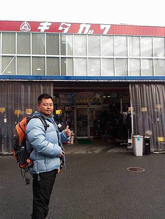 【京都.買】京都釣具店 北川釣具五条店,釣魚人的特價天堂啊~