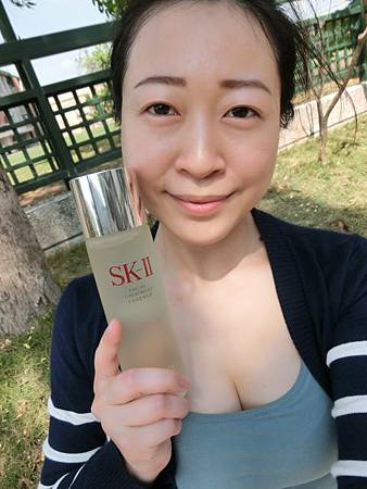 SK2