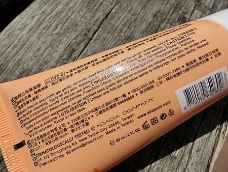 CIMG5208.JPG CIMG5208.JPG