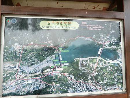 台中石崗壩 台中石崗壩