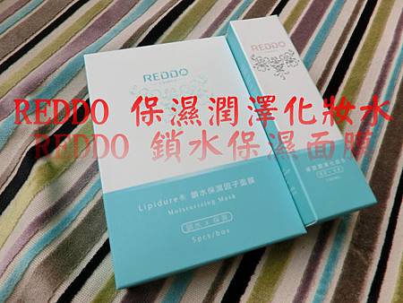 REDDO REDDO
