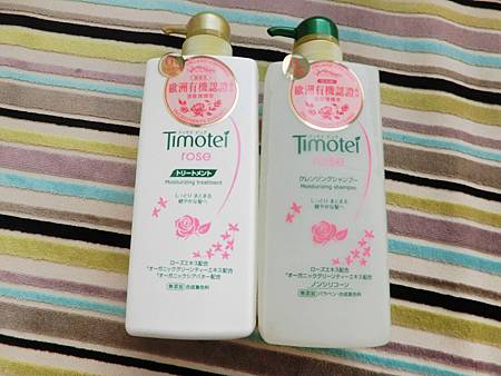 CIMG5799.jpg CIMG5799.jpg