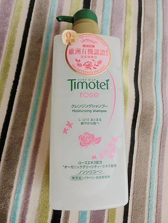 CIMG5802.jpg CIMG5802.jpg