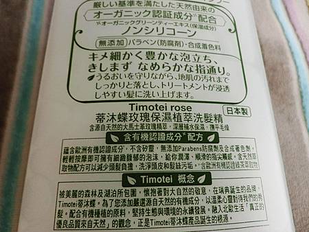 CIMG5804.jpg CIMG5804.jpg